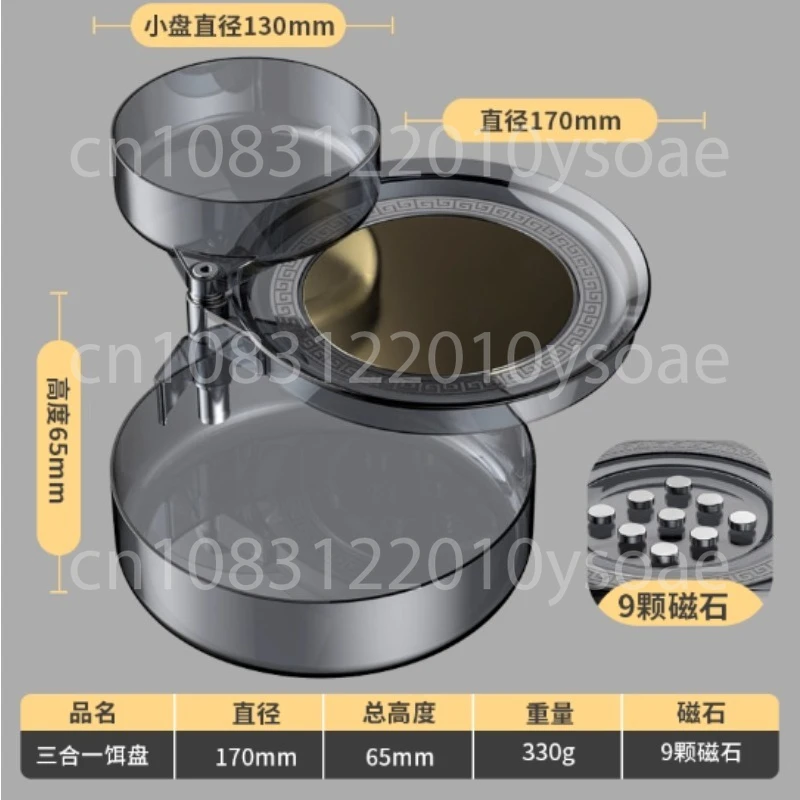 Strong Magnetic Bait Tray, Fir - Fishing Hook Box ulasan dan harga